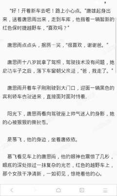 直播间推流什么意思